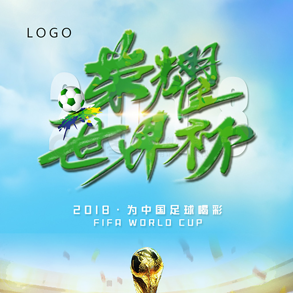 口市进