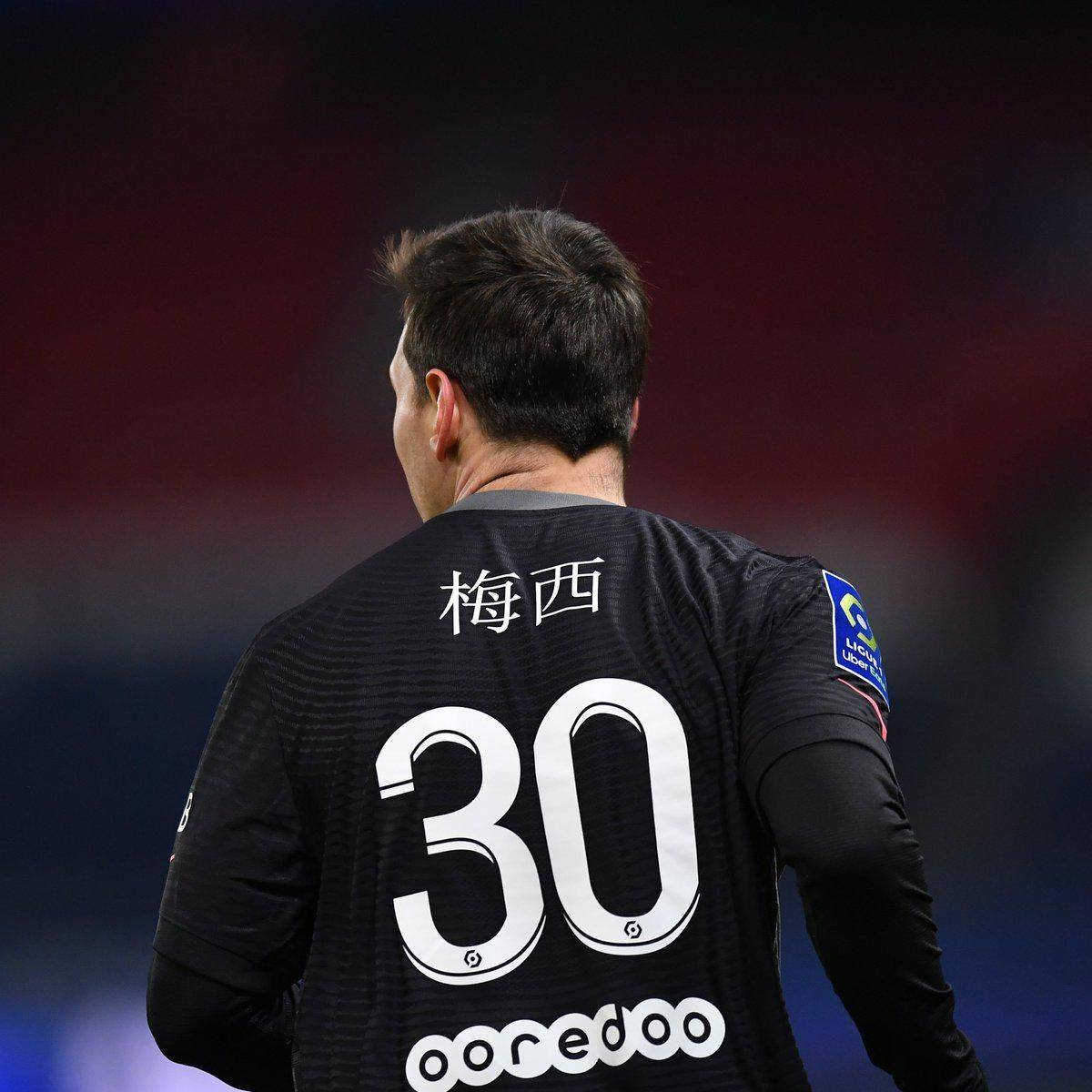 了浓墨